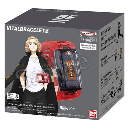 Pulseira vital bandai vingadores de Tóquio