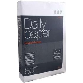 Papel A4 80grs Daily Paper - Caixa com 5 resmas Papel Diário Papel A4 80gr. 210x297mm (500 Folhas) Branco