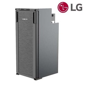 Geladeira Fixa Muvip com Compressor LG 90L 80W - Conexão 12/24V - Proteção da Bateria do Veículo - Luz LED - Controle de Tempera Geladeira Fixa Muvip com Compressor LG 90L 80W - Conexão 12/24V - Proteção da Bateria do Veículo - Luz LED - Controle de Tempera