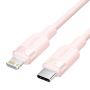 Cabo USB-C Lightning Vention LALPH/ USB-C Macho - Lightning Macho/ 27W/ 480Mbps/ 2m/ Rosa