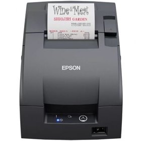 Impressora de bilhetes Epson TM-U220IIB/ Largura do papel 76 mm/ USB/ Preto Impresora de Tickets Epson TM-U220IIB/ Ancho papel 76mm/ USB/ Negra