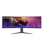 Monitor Gaming Ultrapanorámico Curvo LG UltraGear 45GR75DC-B 44.5"/ Dual QHD/ 1ms/ 200Hz/ VA/ Regulable en altura/ Negro