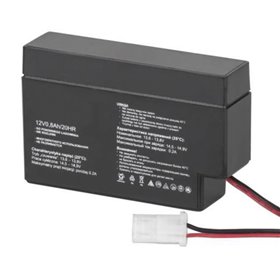 BATERIA CHUMBO 12V 0.8MAH