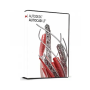 Autodesk AutoCAD LT 2026 ESD 1 Ano - 1 PC - Chave de Ativação