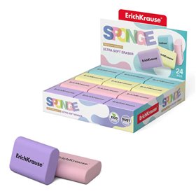 Borracha de esponja Erichkrause - Borracha supermacia - Formato ergonômico - Eco-PVC hipoalergênico - Branca