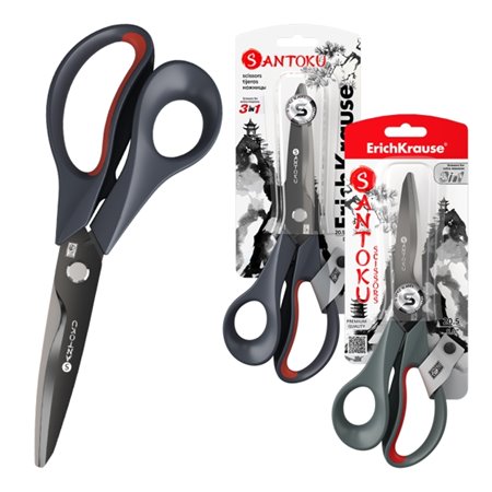 Tesoura multifuncional Santoku 3 em 1 Erichkrause de 20,5 cm - Corta facilmente barbante, corda, arame e caules de plantas - Cor