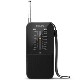 Rádio portátil analógico FM/AM Philips TAR1509 - Sintonia manual com antena telescópica - Indicador de sinal LED - Funciona com 