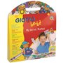 Conjunto Giotto Be-Be Set My Be-Be Market