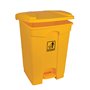 Contentor 45L Plástico Amarelo com Pedal