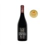 Vinho Tinto Pateo do Morgado Reserva 2021 750ml