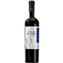 Vinho Tinto Félix Rocha Petit Verdot 2019 750ml