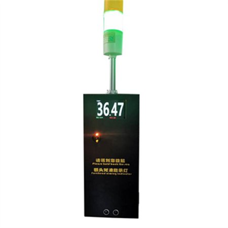 Medidor/Sensor Passagem Controlo Temperatura Sonoro
