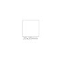 Etiquetas 20x20 Pack de 12 Folhas Brother SC-2000USB