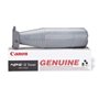 Toner Canon NPG-12