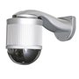 Camara Dome PTZ 2 Megapixel Eagle Eyes ETS