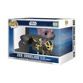 Funko Pop! Animation: Kpop Dh - Rumi W - Chase (Glow) (What It Sounds Like)