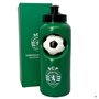 Garrafa água Sporting CP com Bola 500ml