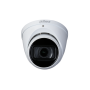 DAHUA - DH-HAC-HDW1200TP-ZA-2712-S5 - DOME HDCVI IP 1080P PADRÃO