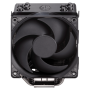 COOLER MASTER HYPER 212 BLACK EDIT CPU VENT. LGA 1700 (RR-212S-20PK-R2)