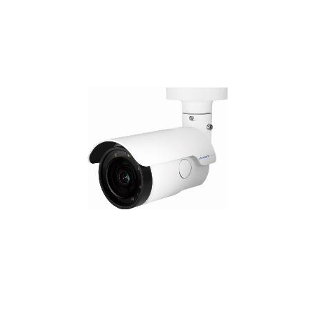 MOBOTIX MOVE VANDALBULLET VB-2-IR-VA (VIDEO ANALYTICS) (P/N:MX-VB2A-2-IR-VA)