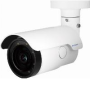 MOBOTIX MOVE VANDALBULLET VB-2-IR-VA (VIDEO ANALYTICS) (P/N:MX-VB2A-2-IR-VA)